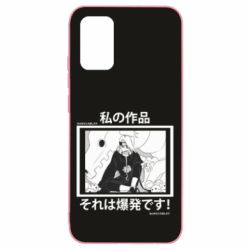 Чохол для Samsung A02s/M02s Manga Deidara - PrintSalon