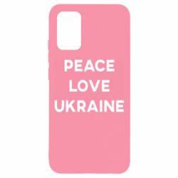 Чехол для Samsung A02s/M02s Мир, любовь, Украина - PrintSalon