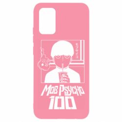 Чехол для Samsung A02s/M02s Моб Психо 100 - PrintSalon