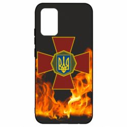 Чехол для Samsung A02s/M02s Нацгвардія Вогонь - PrintSalon