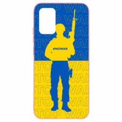 Чехол для Samsung A02s/M02s Stop War Ukraine - PrintSalon