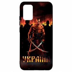 Чохол для Samsung A02s/M02s Вогняний герб України - PrintSalon