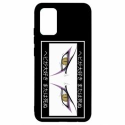Чехол для Samsung A02s/M02s Orochimaru's eyes - PrintSalon