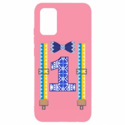 Чехол для Samsung A02s/M02s Первоклассник - PrintSalon