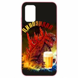 Чехол для Samsung A02s/M02s Пивозилла - PrintSalon