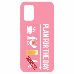 Чехол для Samsung A02s/M02s План на день - PrintSalon