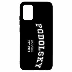 Чехол для Samsung A02s/M02s Podolsky - PrintSalon