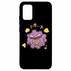 Чехол для Samsung A02s/M02s Pokemon Koffing - PrintSalon