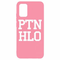 Чехол для Samsung A02s/M02s PTN HLO - PrintSalon