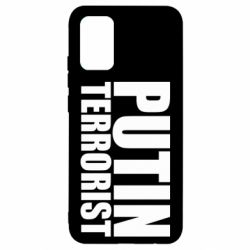 Чохол для Samsung A02s/M02s Putin terrorist - PrintSalon