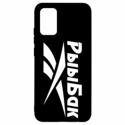 Чохол для Samsung A02s/M02s Reebok РыыБак - PrintSalon