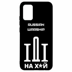 Чохол для Samsung A02s/M02s Russian warship meme - PrintSalon