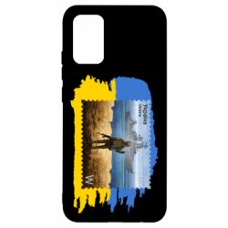Чехол для Samsung A02s/M02s Русский военный корабль! Украина - PrintSalon