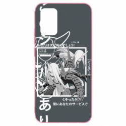 Чохол для Samsung A02s/M02s Sakon and Ukon - Ten no Juin - PrintSalon