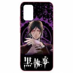 Чохол для Samsung A02s/M02s Sebastian Michaelis - PrintSalon