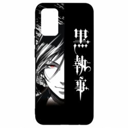 Чохол для Samsung A02s/M02s Себастьян Темний Дворецький - PrintSalon