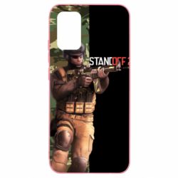 Чехол для Samsung A02s/M02s Standoff 2 Camouflage - PrintSalon