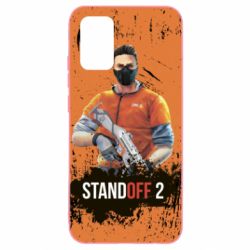 Чехол для Samsung A02s/M02s Standoff 2 Hero - PrintSalon