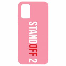 Чехол для Samsung A02s/M02s Standoff 2 logo - PrintSalon