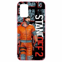 Чохол для Samsung A02s/M02s Standoff Terrorist - PrintSalon