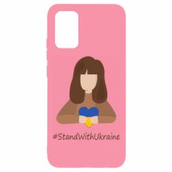 Чехол для Samsung A02s/M02s Stay with Ukraine - PrintSalon