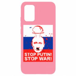 Чехол для Samsung A02s/M02s STOP PUTIN - PrintSalon
