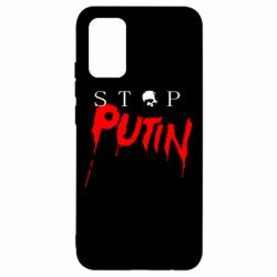 Чехол для Samsung A02s/M02s Стоп Путин - PrintSalon