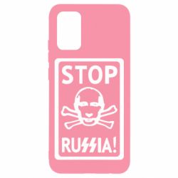 Чехол для Samsung A02s/M02s Stop Russia! - PrintSalon