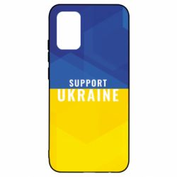 Чохол для Samsung A02s/M02s Support Ukraine - PrintSalon