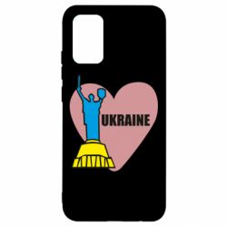 Чехол для Samsung A02s/M02s Ukraine in heart - PrintSalon