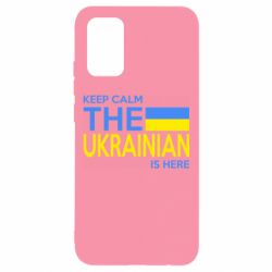 Чохол для Samsung A02s/M02s Ukraine is here - PrintSalon