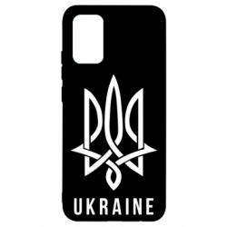 Чехол для Samsung A02s/M02s UKRAINE symbol - PrintSalon