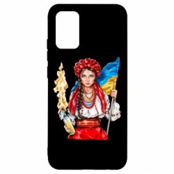 Чехол для Samsung A02s/M02s Украинская девушка в венку - PrintSalon