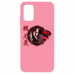 Чохол для Samsung A02s/M02s Вей Усянь - PrintSalon