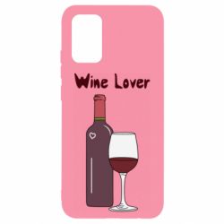 Чохол для Samsung A02s/M02s Wine lover - PrintSalon