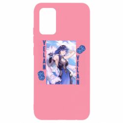 Чехол для Samsung A02s/M02s Yelan art - PrintSalon