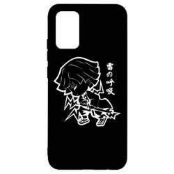 Чехол для Samsung A02s/M02s Зеницу Агацума - PrintSalon