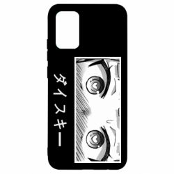 Чехол для Samsung A02s/M02s ダイスキー - PrintSalon