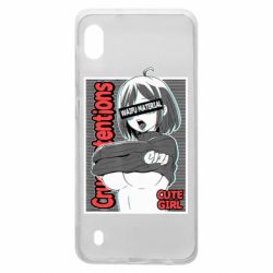 Чохол для Samsung A10 Aheago - PrintSalon