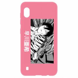 Чехол для Samsung A10 Аки Хаякава - PrintSalon
