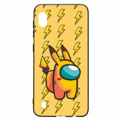 Чехол для Samsung A10 Among Us - Pikachu skin - PrintSalon