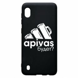 Чехол для Samsung A10 Apivas - PrintSalon