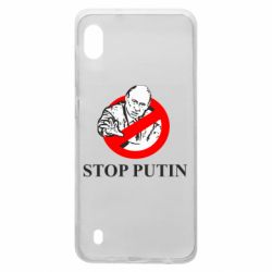 Чехол для Samsung A10 Banned Putin - PrintSalon