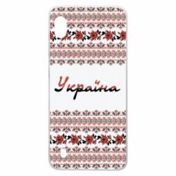 Чохол для Samsung A10 Black and Red Ukraine - PrintSalon