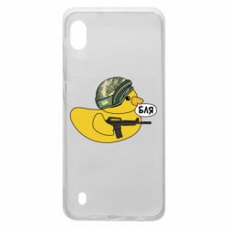 Чехол для Samsung A10 Боевая утка - PrintSalon