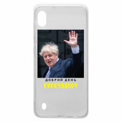 Чехол для Samsung A10 Boris Johnson Everybody