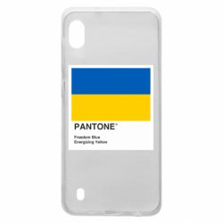Чехол для Samsung A10 Color of 2022 - PrintSalon