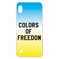 Чехол для Samsung A10 Colors of our freedom - PrintSalon