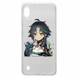 Чехол для Samsung A10 Cяо кушает - PrintSalon