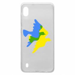 Чехол для Samsung A10 Dove flag of Ukraine - PrintSalon